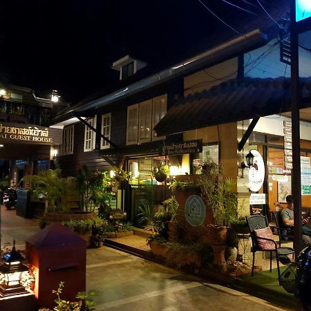 Baanfai Guesthouse Chiangkhong Chiang Khong Exteriör bild