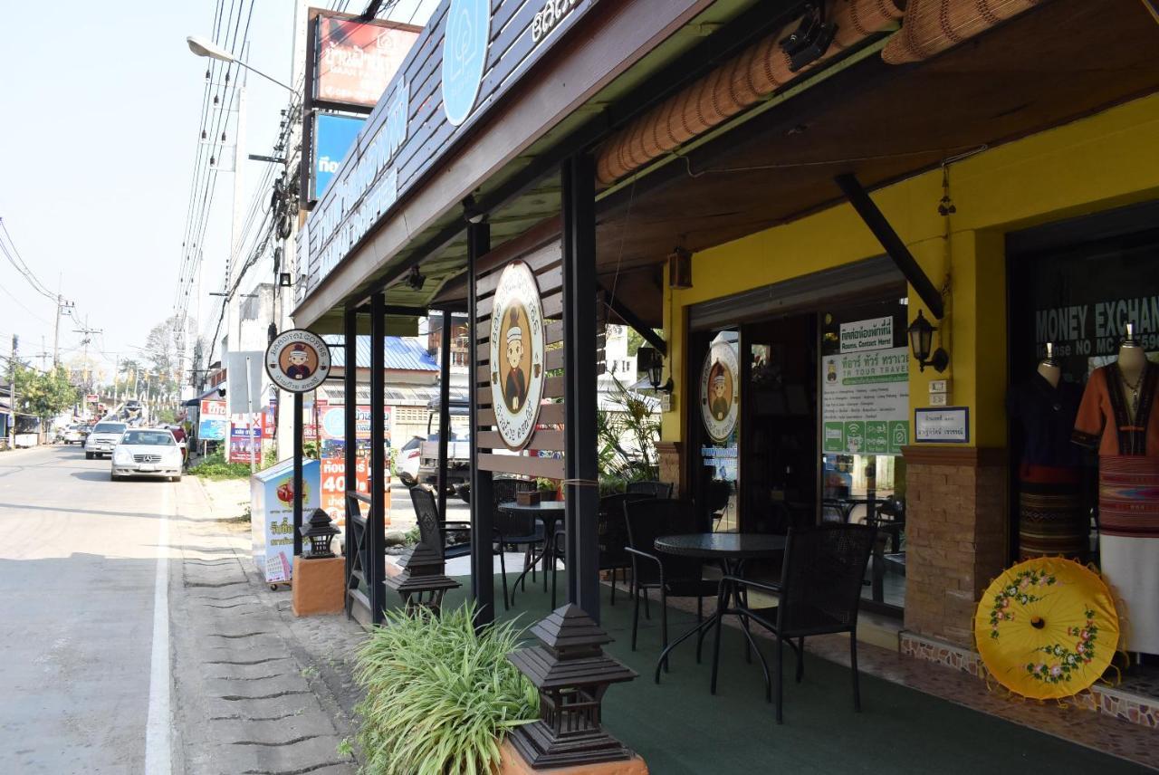 Baanfai Guesthouse Chiangkhong Chiang Khong Exteriör bild